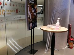 -瑞幸咖啡(前海印里店)