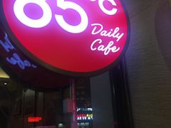 -85度C(上海周浦店)
