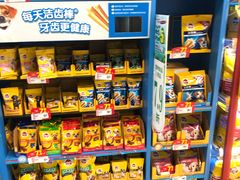 -华润万家(凯德广场店)