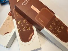 -好利来(朝外店)