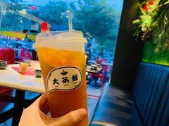 大茶饭柠檬茶-长安·大茶饭