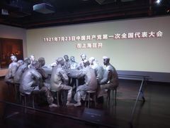 -中共一大纪念馆