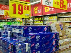 -家乐福(八宝街店)
