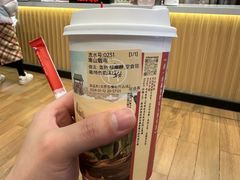 -茶话弄(北京五棵松万达店)