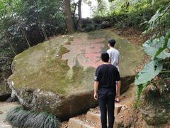 -福清灵石山国家森林公园