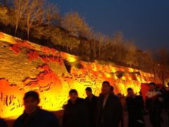 iphone_upload_pic-西安曲江寒窑遗址公园