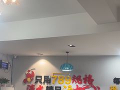 -辣螃铠盆盆蟹大排档(总店)