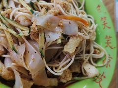 -笑笑凉皮(富国街店)