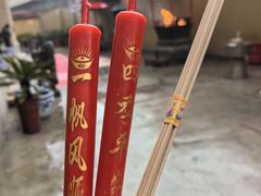 -圆明讲堂