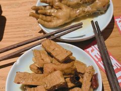 -好這口重庆小面(总店)