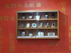 -華叔茶記