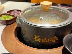 -芸山季·云南山珍菌火锅(人民广场来福士店)