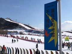 -北京莲花山滑雪场