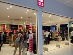 -优衣库(厦门SM广场店)