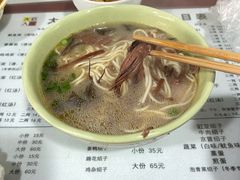 -大石人家鱿鱼面馆(大石西路总店)