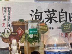 -兵哥豌豆面(壹方城店)