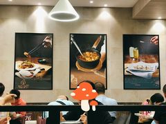 大堂-康师傅私房牛肉面(马泉营奥莱店)