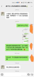 -盘子女人坊生日照·摄影馆(浦东店)