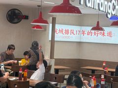 -宝龙城(杭州滨江店)