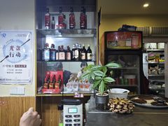 -海宁煲(庙前街店)