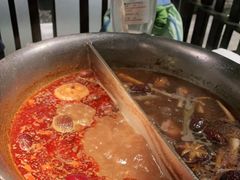-湊湊火锅·茶憩(新中关购物中心店)