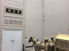 -沈阳金融博物馆