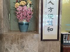 -益利大酒楼(井岸店)