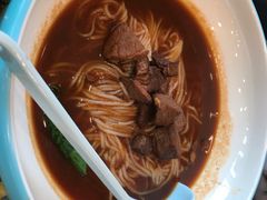 -何必是家面馆 HB noodles&coffee