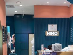 -海马体照相馆(北京合生麒麟新天地店)