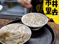 -老西关濑粉(文明路店)