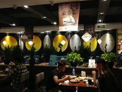 -云海肴·汽锅鸡·云南菜(领展购物广场·中关村店)