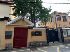 -长颈鹿咖啡(大学路店)