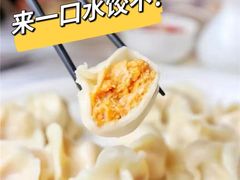 -丁字口海鲜热炒·烧烤大排档