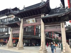 -张家港凤凰山景区恬庄古街