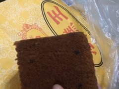 -五道口枣糕王(成府路店)