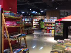 -新华书店(印象城店)
