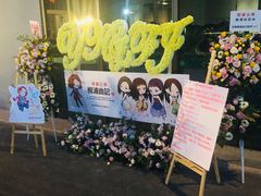 -国家会展中心（上海）虹馆EH