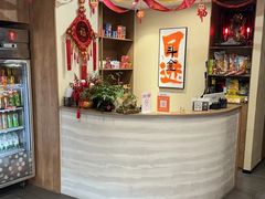 -红茶馆·棋牌·麻将(王庄店)