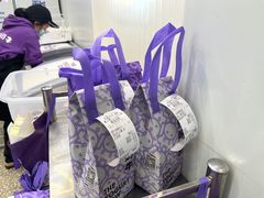 -一只酸奶牛(春熙路店)