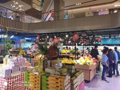 -盒马鲜生(189购物中心店)