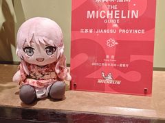 -扬州香格里拉·香宫中餐厅