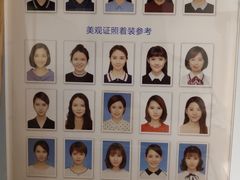 -天真蓝照相馆(中华广场店)