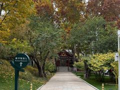 -北京友谊宾馆·俄罗斯餐厅