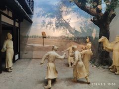 -西安大唐西市博物馆