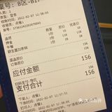 为了吃生活蟹进来~人均顺德价