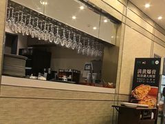 -翠园(北京王府中环店)