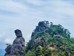 -三清山风景名胜区