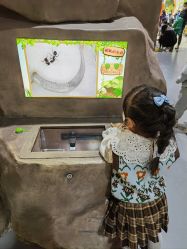 -北京科学中心儿童乐园