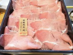-牛匠和牛寿喜锅(西安总店)