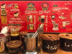 -博多一幸舍(侨福芳草地购物中心店)